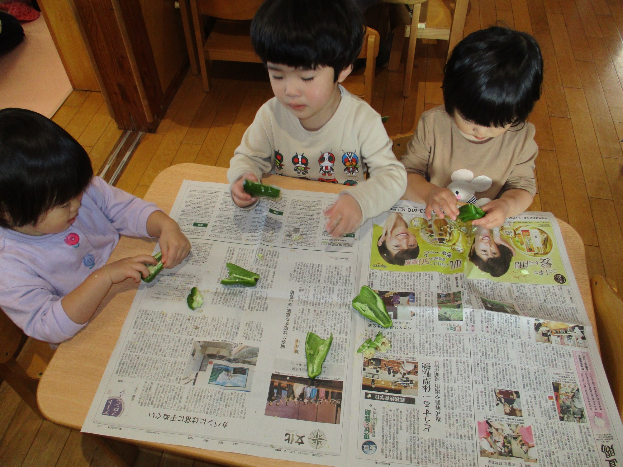 食育について